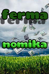 игры с выводом денег без вложений