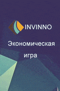 онлайн игра с выводом денег