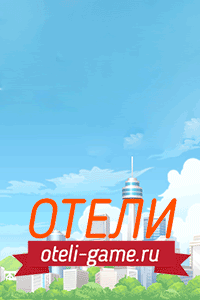 ферма с выводом денег без вложений