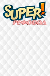 игры с выводом денег без вложений