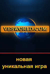 игры с выводом денег без вложений