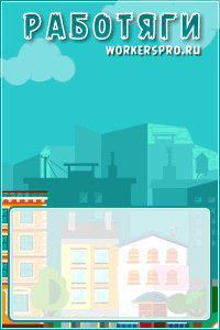 игры с выводом денег без вложений