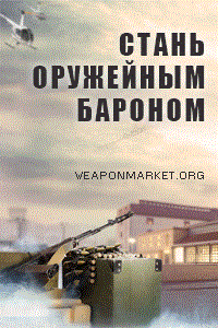 ферма с выводом денег без вложений