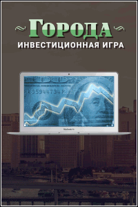 ферма с выводом денег без вложений