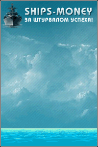 ферма с выводом денег без вложений