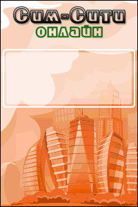 ферма с выводом денег без вложений